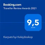 Karpats'kyi Kalejdoskop Guest house